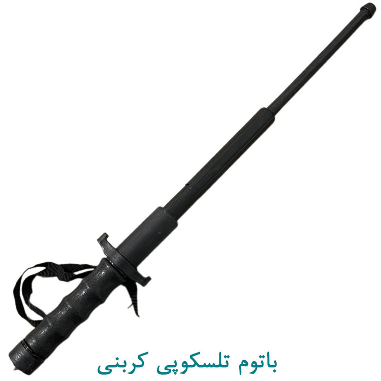 باتوم پلیمری۳تکه