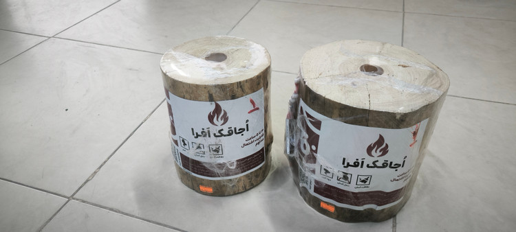 اجاق سوئدی